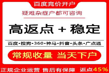 抖音信息流算法解析与应用